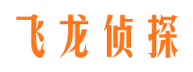 四方婚外情调查